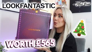 LOOKFANTASTIC ADVENT CALENDAR 2023 UNBOXING  £99 WORTH £565 ✨ MISS BOUX [upl. by Drahnreb]