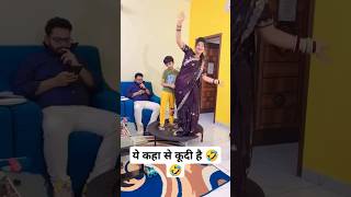 trendingDancesongytshortsindia shortvideos [upl. by Sezen]