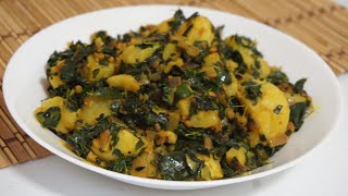 Healthy Drumstick Leaves and potato Recipe  Moringa leaves recipe  Murungakeerai leaves recipe [upl. by Pelagias]