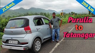 A long trip Purulia to Tatanagar200km211kmL mileage🚔 [upl. by Alemap]