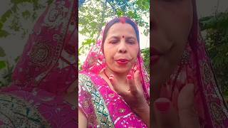 🌹विवाह गीत🌹सोने की कटोरी में ❤viral short video song [upl. by Ilaire24]