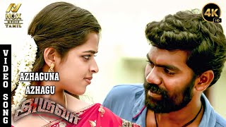 Azhagunna Azhagu 4K Video Song  Aruva  GV Prakash  Deepan  Akshaya  Nox Music Tamil [upl. by Lyudmila]