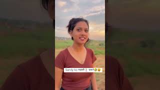 Sandy ko मछली🧜‍♀️पकने🤣😝 trending funny [upl. by Sagerman]