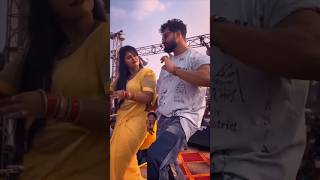 Khesari Lal झारखंड stage show मे धमाल मचा दिए viralvideo khesari trending khesarilalyadav short [upl. by Val]