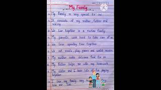 10 Lines on My Family  My Family Essay for School Students  My Family Essay in English shorts sho [upl. by Allegra]