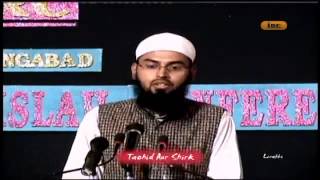 Abu Talib  Faiz Syed [upl. by Yma530]