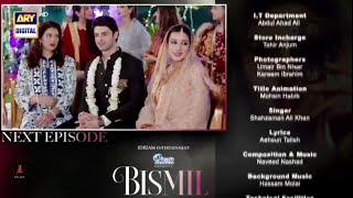 Bismil Episode 28 Teaser  Bismil Epi 28 Promo weddingscenebismil28ARY Digital Drama [upl. by Lamak]