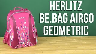 Распаковка Herlitz BeBag Airgo Geometric 50008209 [upl. by Salene]