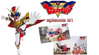 preview ep 1 kikai sentai zenkaiger [upl. by Clinton]