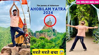 AHOBILAM TEMPLE TREKKING amp STORY  Hidden Secrets  Day 295 ahobilam [upl. by Benioff]