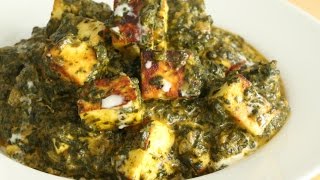 Palak Paneer [upl. by Weissmann819]