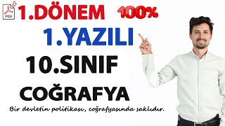 10SINIF COĞRAFYA 1DÖNEM 1YAZILI 2025 [upl. by Seibold177]