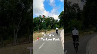 Tel Aviv  Yarkon Park Israel Telaviv Park [upl. by Nabetse90]