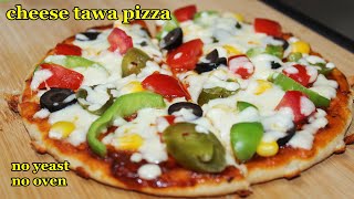 tawa pizza no yeast no oven  restaurant Style Pizza  Tawa Pizza Recipe  make in only 5 min [upl. by Letnom713]