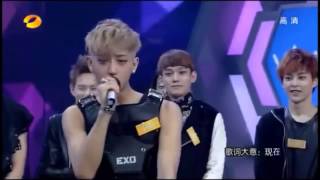 EXO TAO ENGLISH COMPILATION FUNNY AND CUTE [upl. by Nomaid643]