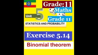 Mathematics Grade 11 Unit 5 Exercise 514Girma21 ​ [upl. by Amzaj]