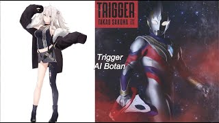 【AI 獅白ぼたん】 Trigger [upl. by Jovita85]