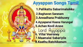 Ayyappan samy songs in tamil  veeramani ayyappan songs tamil  iyyappan tamil songs  iyyappan samy [upl. by Elata]