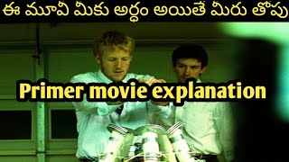 primer movie explanation in Telugu primer movie explained in Telugu picture clear  primer [upl. by Curtice]