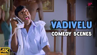 பத்தாங் classக்கே இந்த பகுமானமா  Vadivelu Comedy Scenes  Karmegham Comedy [upl. by Othella]