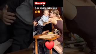 surpriseme trending shorts family familyvlog views love care [upl. by Lindholm]