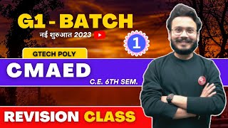 CMAED  Real Marathon  G1 Batch  Civil Engg by Gaurav Sir [upl. by Aratahc188]