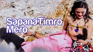 Sapana Timro Mero  Nepali Movie Song  ft Sabin Shrestha  Sushant Karki [upl. by Koetke640]