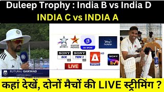 Duleep Trophy  Why No live telecast for INDIA B vs INDIA D   India C vs India B Live Telecast [upl. by Ykcaj187]