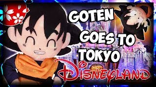 DBZ Movie Goten Goes To Tokyo Disneyland [upl. by Zohar]