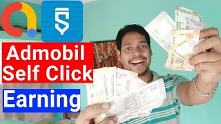 admob ads self click earning  kya Aisa kam ham kar sakte hain [upl. by Adim]