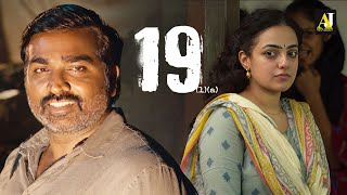 19 One A Movie Scene  Vijay Sethupathi  Nithya Menen [upl. by Eneladgam96]