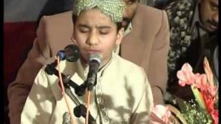 Naat shareef 1 [upl. by Acquah732]