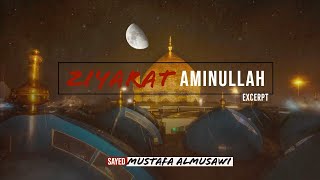 Beautiful Excerpt From Ziyarat Aminullah English amp Farsi Subs  Sayed Mustafa Almusawi [upl. by Aurlie]