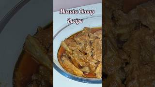 Masala Chaap Recipe  Beef Chaap Recipe  Khan Cooking food recipe [upl. by Ymmot]