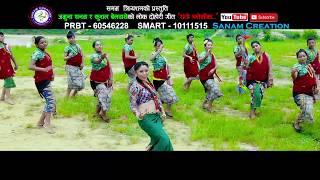 Nepali superhit lok dohori song Rato Ghalekima Jamuna Sanam amp Kushal Belbase Official video [upl. by Anabelle854]