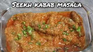 Seekh Kabab Masala Easy amp Simple Recipe [upl. by Anyl]