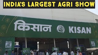 Indias Largest Agriculture Exhibition  किसान कृषि प्रदर्शन 2022  Kisan Agri Show 2022  VlogGoals [upl. by Lanahtan456]