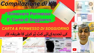 Compilazione di KitRinnovare Permesso di Soggiorno amp Rilascio Carta E Permesso Soggiorno informat [upl. by Ahsitul]