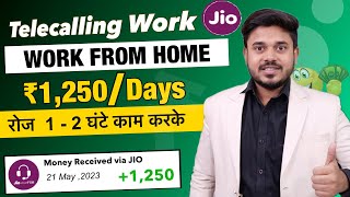 Best Part Time Jobs For Students  Telecalling Work From Home  Earn Money Online  Jio Smart FSM [upl. by Dorolisa]