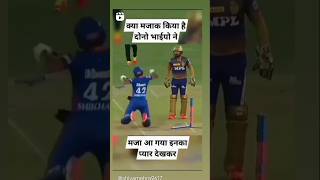 Crickets most epic fails😂 cricket world [upl. by Taam699]