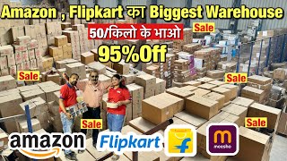 MRP से 90Off sale Online से भी सस्ता Electronic Warehouse  Led TV Split Ac Window AC Fridge WM [upl. by Innes]