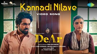 Kannadi Nilave  Video Song  DeAr  GV Prakash Kumar  Aishwarya Rajesh  Anand Ravichandran [upl. by Eimmac]