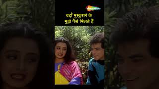 Best of Rekha amp Jeetendra  Best of 80s  Souten Ki Beti rekha jeetendra reels [upl. by Remat]