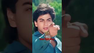 Deewana Star Cast Then and Now 1992  2024  shorts [upl. by Maer]