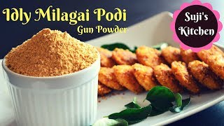 பிராமின்ஸ் ஸ்டைல் இட்லி மிளகாய் பொடி செய்முறை Delicious Idly Milagai Powder Recipe in Tamil [upl. by Horsey991]