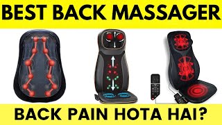 Best back pain massager in India amp Top 5 Massager Machine For Back Pain India [upl. by Ainorev]