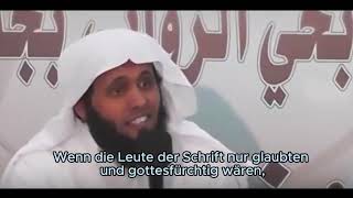 Er gibt aus wie Er will  Sheikh Mansour al Salimi [upl. by Melanie]