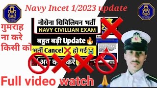 Indian Navy tradesman revised result 2024  Navy civilllian cancle updated full information [upl. by Enaj786]