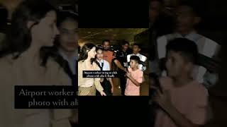 The Bollywood actress Alia being so netural actress bollywood aliaabhatt newsong newsong [upl. by Iak122]