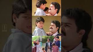 എടാ കൊച്ചനെ ഈ കൊച്ചിനെ അങ്ങോട്ട് പിടിച്ചേ  Malayalam Movie Scenes  Mohanlal  KPAC Lalitha [upl. by Etteval]